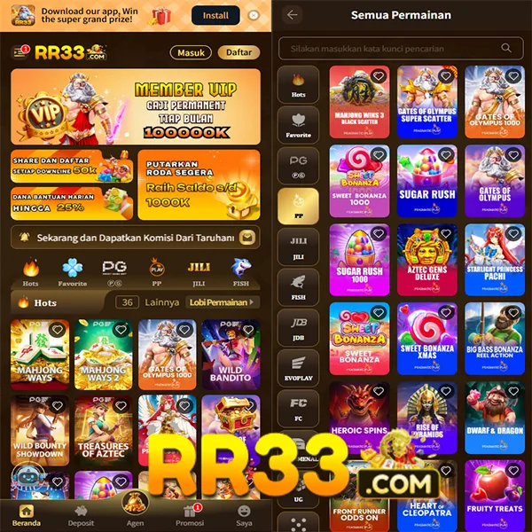 RR33